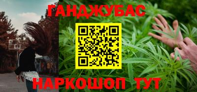 скорость mdpv Сланцы