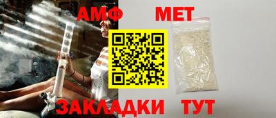 скорость mdpv Сланцы