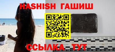 скорость mdpv Сланцы